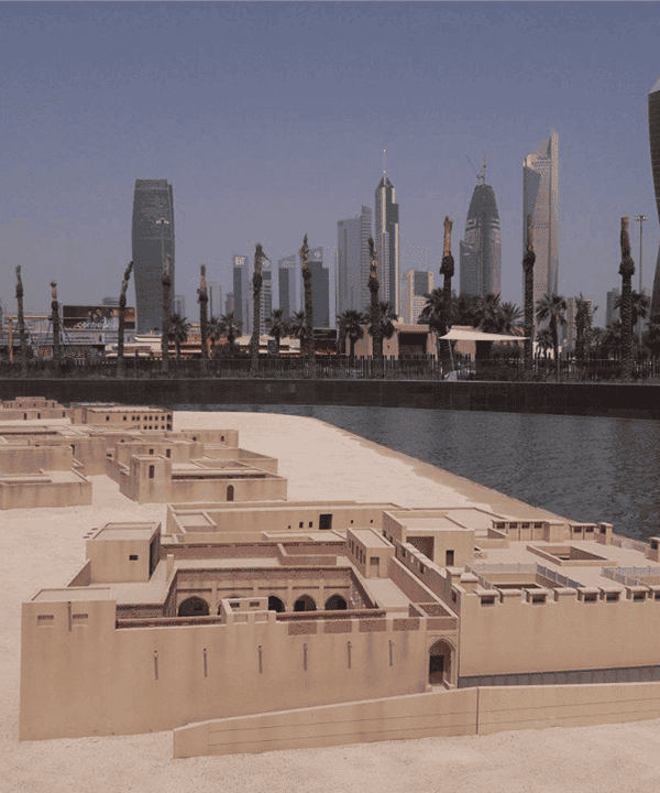 Kuveyt Al Shaheed Park