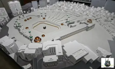 Mescid-i Haram Mimari Maketi – fotoğraf 5