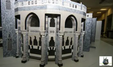 Mescid-i Haram Genişletme Projesi Mimari Maketi – fotoğraf 5
