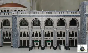Mescid-i Haram Genişletme Projesi Mimari Maketi