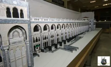 Mescid-i Haram Genişletme Projesi Mimari Maketi – fotoğraf 6